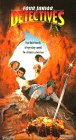 Preisvergleich Produktbild Ein Fall für TKKG: Drachenauge [VHS]