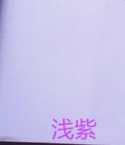 Christmas Ornaments SeriesGift wrapping paper50*70cm 10pcs, light purple (D)