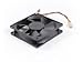 Produktbild Synology Fan 80*80*20_2, 13-060805149 (DS1512+, DS1513+)