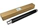 Produktbild MicroSpareparts Long Life Upper Fuser Roller, MSP6037 (RICOH Aficio MP6000, 7000, 8000, 6001, 6002, 7001, 8001, 5500, 6500, 7500, 2051)