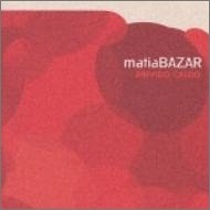 Preisvergleich Produktbild Brand New Album