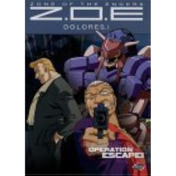 Zone Of The Enders - Dolores: Volume 1 [DVD]: Amazon.co.uk