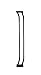 Dreambaby 9cm Gate Extension Black)