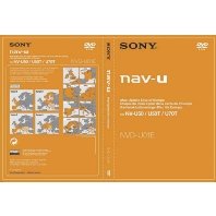 Preisvergleich Produktbild Sony NVDU01E Europa-Karten-Update