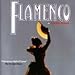 FLAMENCO *** CARLOS SAURA