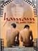 Hamam El Baño Turco [DVD]