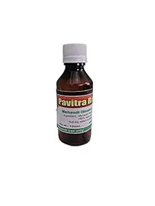 Pavitra Rishta Essential Pure Mehendi (Henna) Oil 100 ml- (100% Pure and Natural)