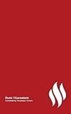  Fire (poetry by Rumi) Volume 1