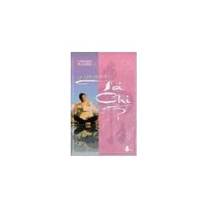 ESENCIA DEL TAI CHI, LA (2002)