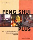 Feng Shui Plus