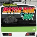 Preisvergleich Produktbild Moto(E) R Man de Go!