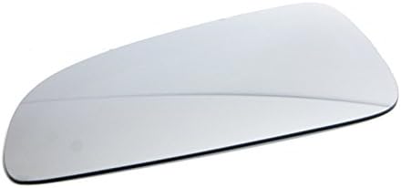 Stick on Wing Mirror Glass Passenger Side (LH)