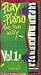 Produktbild Play Piano the Fun Way 1 [VHS] [Import USA]