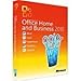 Produktbild Microsoft Office 2010 Home and Business