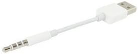 USB 2.0 Sync & Charge Data Cable For iPod Shuffle 3G 4GB (3rd Generation)