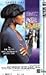 Produktbild Poetic Justice [VHS]