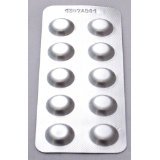 120 Pool Testtabletten von well2wellness® für die Chlor und pH-Wert Bestimmung – je 6 x 10 Stück - 2