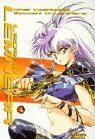 Download Legend of Lemnear Bd. 1 Download Legend of Lemnear Bd. 1