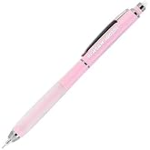 Iq Plus Versatil Kalem - 0.5 Mm Pastel Pembe U&ccedil;lu Kalem