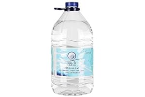 ‎SUNNAH SHOP SUNNAH SHOP® Zamzam wasser mekka original - 100% Zam Zam Water, Zemzem Suyu - Quellwasser, Neutral 5L Kanister