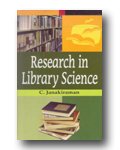 Image de Research in Library Science