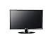 Produktbild AG Neovo Tisch l-w27 °C 68,6 cm schwarz Full HD Widescreen TFT flach Bildschirm PC – PC Flachbildschirm (68,6 cm (68,6 cm); 250 CD/m2, 1920 x 1080 Pixel; 3 MS, LED, Full HD)