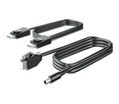 Preisvergleich Produktbild HP 300cm DP+USB PWR CABLE