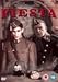 Fiesta [DVD] [1995]