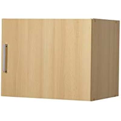 Suchergebnis auf Amazon.de für: schrankaufsatz: Küche, Haushalt & Wohnen