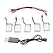 Produktbild Eleganantstunning 3,7 V 300 mAh Lipo Akku + Ladekabel + USB-Kabel Hubsan H107 H107L H107C H107D U816 U816A V202 V939 V252 V252 5 Stück