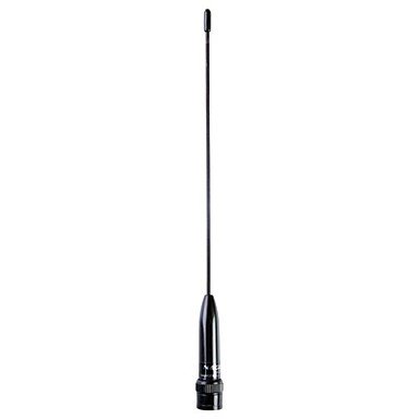 Preisvergleich Produktbild Walkie Talkie 620 BNC Antenna for Kenwood Marantz