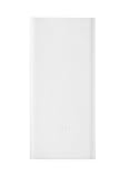 Mi 20000mAH