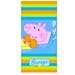 Produktbild Peppa Pig, George Wutz, Badetuch, Strandtuch, Duschtuch 70 x 140 cm