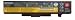 Produktbild Lenovo - Laptop-Batterie - 1 x 6 Zellen 2200 mAh - FRU - für ThinkPad Edge E130 (45N1043)