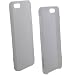 Produktbild Nevox StyleShell Hardcase Weiss für Apple iPhone 5/5S
