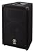Price comparison product image Dynamic-Res YAMAHA - BR12 - SPEAKER, 12" 600W PEAK - Pack of 1 --