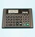 Talking Desk Top Calculator RS.2938.00