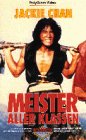 Preisvergleich Produktbild Meister aller Klassen [VHS]