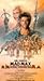 Produktbild Mad Max Beyond Thunderdome [VHS]