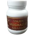 Majun Mughalliz Shabab | 250 Gm | Supports Physical Capabilities And Restores Energy | Helps Manage Male Health System | All-Natural | Unani Formulation | Pack Of 1