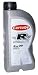 Produktbild OIL FULLY SYNTHETIC VW 1L 5W30 XVW010 By CARPLAN