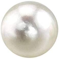 HARILILA GEMS COMPANY MOTI | Natural South SEA Pearl | 5.33 Cts | ROUNDISH Bead Shape| Cremish White