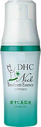 DHC Neck Treatment Essence Peptides 30ml/1fl.oz