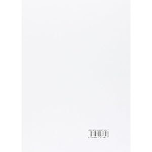 Pacomio, servo di Dio e degli uomini