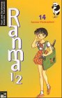 Ranma 1/2 - 14 - Ranmas Wiedergeburt