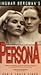 Produktbild Persona [VHS]