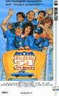 Preisvergleich Produktbild Wagen 54 bitte melden [VHS]