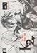 K2, Bd. 1 by 