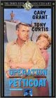 Preisvergleich Produktbild Operation Petticoat [VHS]