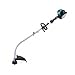 Produktbild Advanced MAKITA - EX2650LHM - 4 STROKE SPLIT SHAFT LINE TRIMMER by Makita